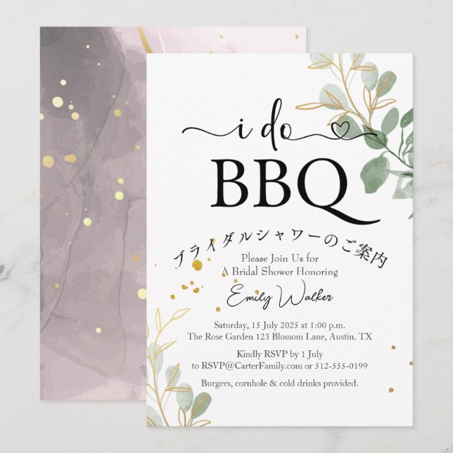 Invitación Hago BBQ Bridal Shower Eucalypts Agua Simple (Anverso / Reverso)