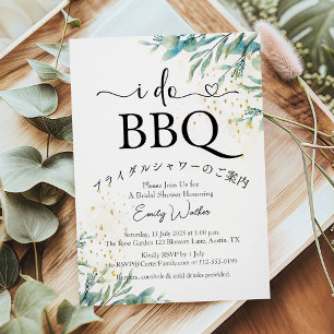 Invitación Hago BBQ Bridal Shower Greenery Gold Watercolor