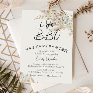 Invitación Hago BBQ Bridal Shower Pampas Grass Boho Elegante