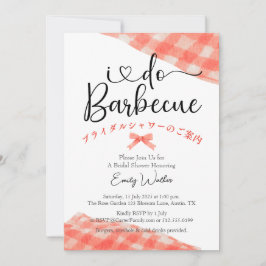 Invitación Hago BBQ Bridal Shower Red Gingham Casual Rustic