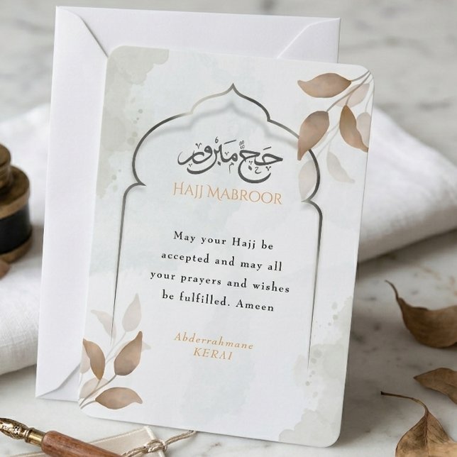 Invitación Hajj Mabroor Card Personalized Islamic Greeting (Subido por el creador)