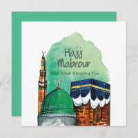 Hajj Mabrour, Kaaba Santa en La Meca Arabia Saudit