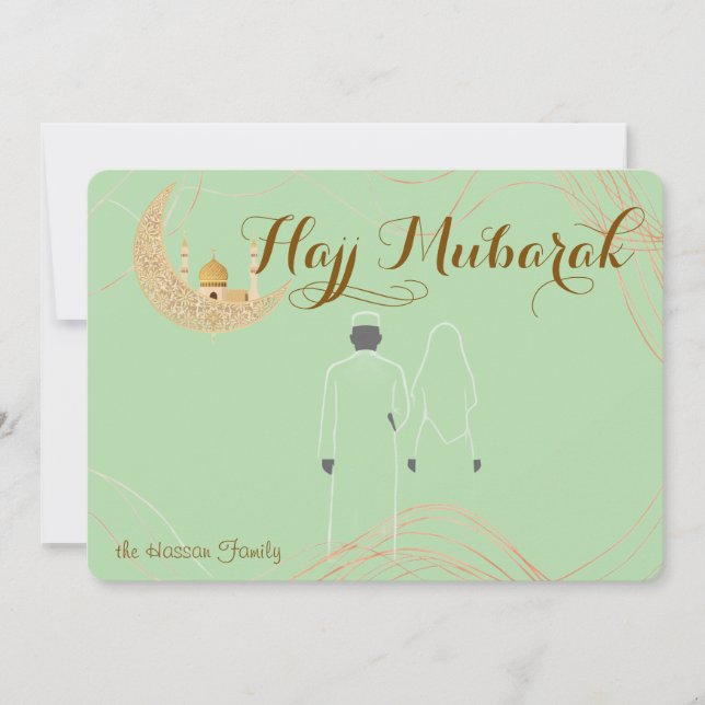 Invitación Hajj Mubarak Card  Umra Greeting Card  (Anverso)