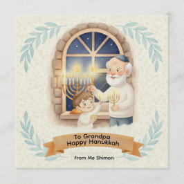 Invitación Hanukkah Blessing - Grandfather and Child