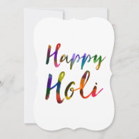 Happy Holi Bokeh Lights