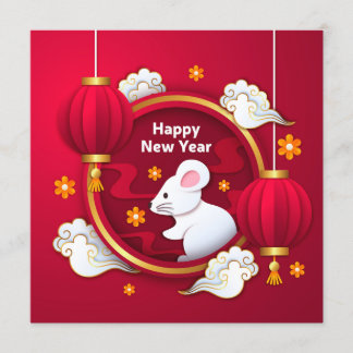 Invitación Happy New Year - Year of the Rat