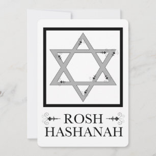 Invitación hashanah del rosh (estrella de David)