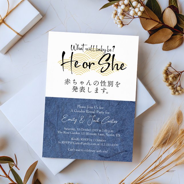 Invitación He or She Gender Reveal Navy Gold Calligraphy (Subido por el creador)