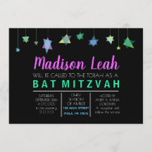 Invitación HEBREA COLGANTE de Mitzvah de la barra