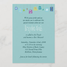 Invitación HEBREA COLGANTE de Mitzvah de la barra