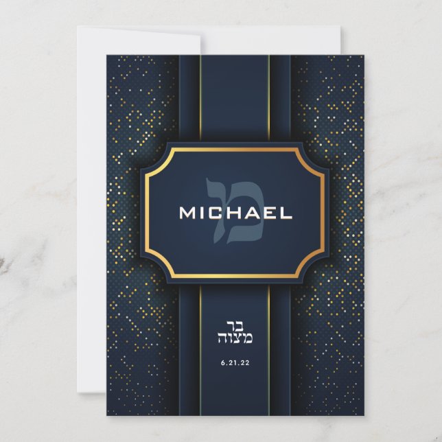 Invitación Hebreo Mem Monogram Bar Mitzvah Naval Gold (Anverso)