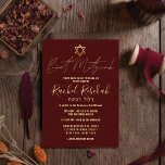 Invitación Hebreo moderno simple oro Borgoña rojo Bat Mitzvah<br><div class="desc">Esta elegante y elegante invitación a Bat Mitzvah es la elección perfecta para su hija en su día especial. Presenta un diseño sencillo y moderno de tipografía de oro falso con la estrella de David sobre un fondo rojo burdeos. También muestra tipografía personalizado del nombre hebreo de su hijo. ¡Es...</div>
