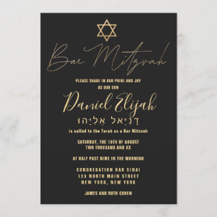 Invitación Hebreo moderno simple oro negro bar Mitzvah