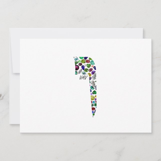 Invitación Hebrew Letter VAV made with Gemstones (Anverso)