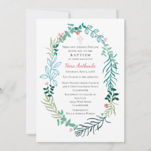 Invitación Hera Dos