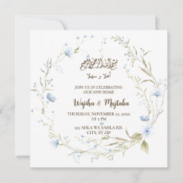 Invitación Hermosa casa musulmana calentando nueva casa