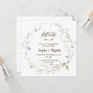 Invitación Hermosa casa musulmana calentando nueva casa