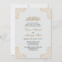 Hermosa decoración islámica Boda musulmana