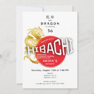 Invitación Hibachi Chef japonés Sushi BBQ Dragon Cumpleaños