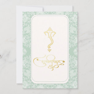 invitación hindú de boda india Ganesha