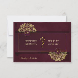 invitación hindú de boda india Ganesha
