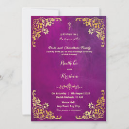 Invitación hindú del boda indio Ganesha