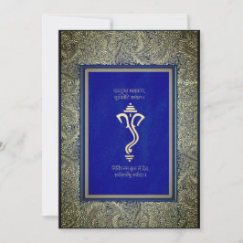 Invitación hindú india de Ganesha