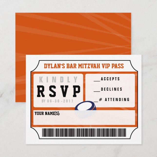 Invitación HOCKEY VIP RESPUESTA CARTA Barra Bat Mitzvah Invit (Anverso / Reverso)