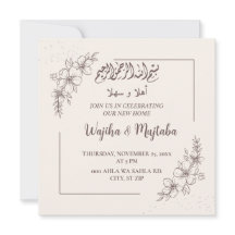 Hogar musulmán moderno calentando nueva casa