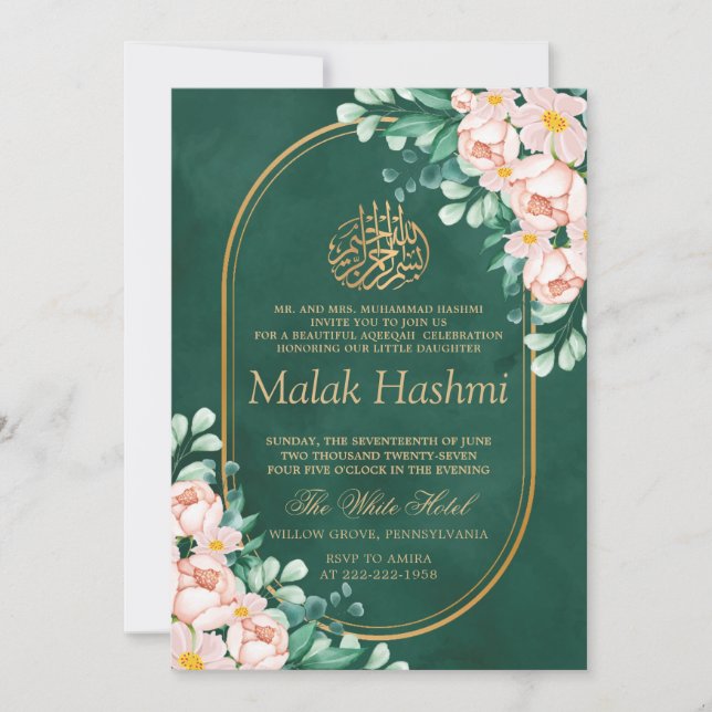 Invitación Hoja floral moderna Aqiqa islámica verde Aqeeqa be (Anverso)