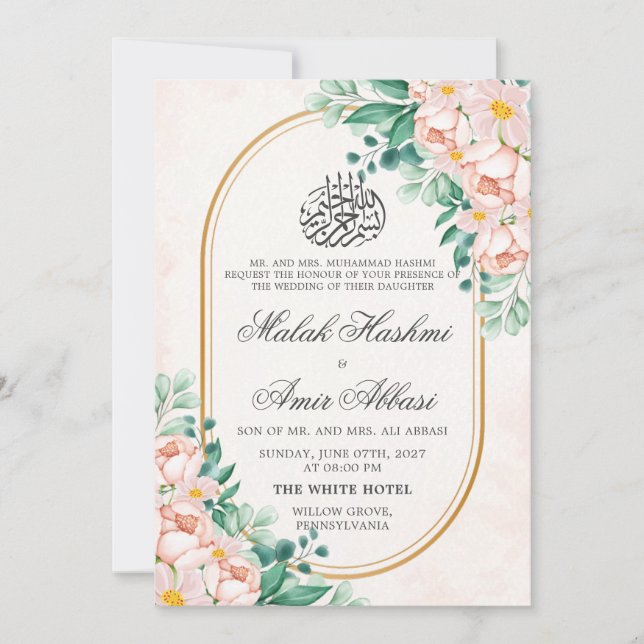 Invitación Hoja floral simple Nikah boda islámico musulmán (Anverso)