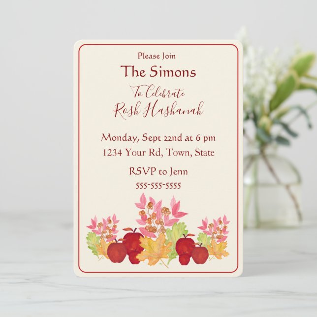 Invitación Hojas de acuarela pintadas a mano Manzanas Rosh Ha (Anverso de pie)