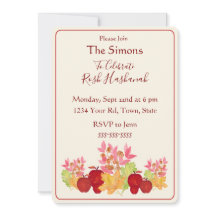 Hojas de acuarela pintadas a mano Manzanas Rosh Ha