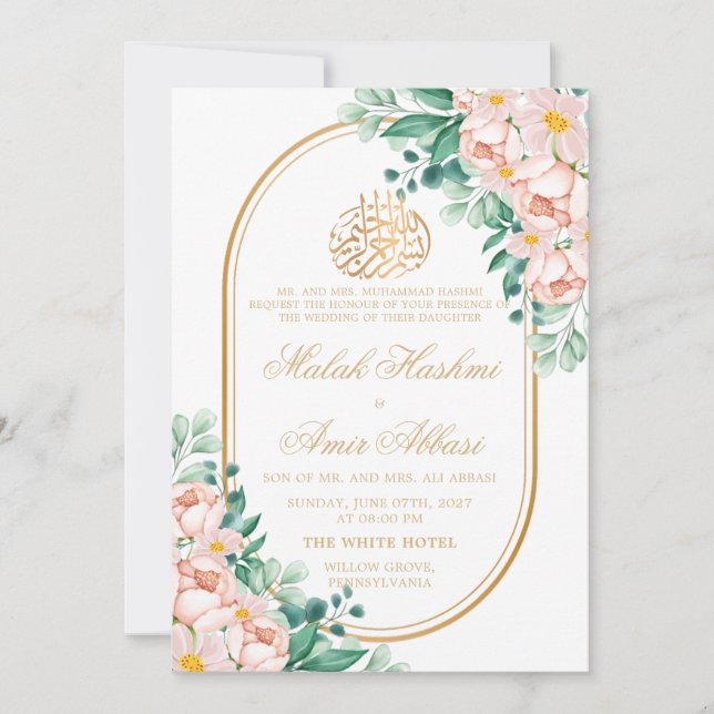 Invitación Hojas florales modernas Nikah boda musulmán islámi (Anverso)