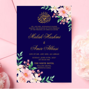 Invitación Hojas verdes claras y Boda islámico de la armada f