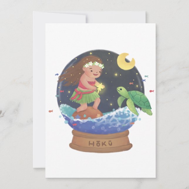 Invitación Hoku: el Ilustracion de la estrella (Anverso)