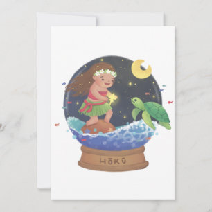 Invitación Hoku: el Ilustracion de la estrella