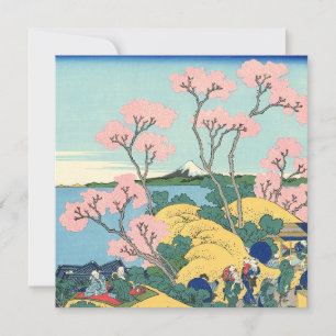 Invitación Hokusai Fuji de Gotenyama en el Tōkaidō