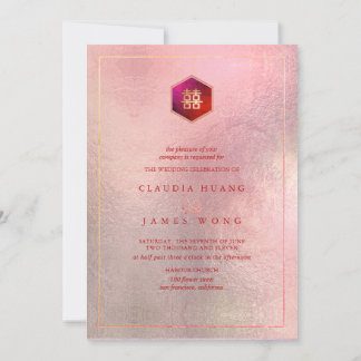 Invitación Honeycomb Doble felicidad Ombre Rosa