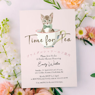 Invitación Hora de hacer té con ducha de novia teacup Cat acu