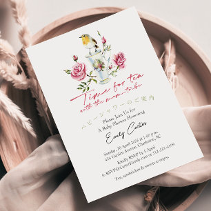 Invitación Hora de tomar el té Baby Shower Teacup Bird Rosa F
