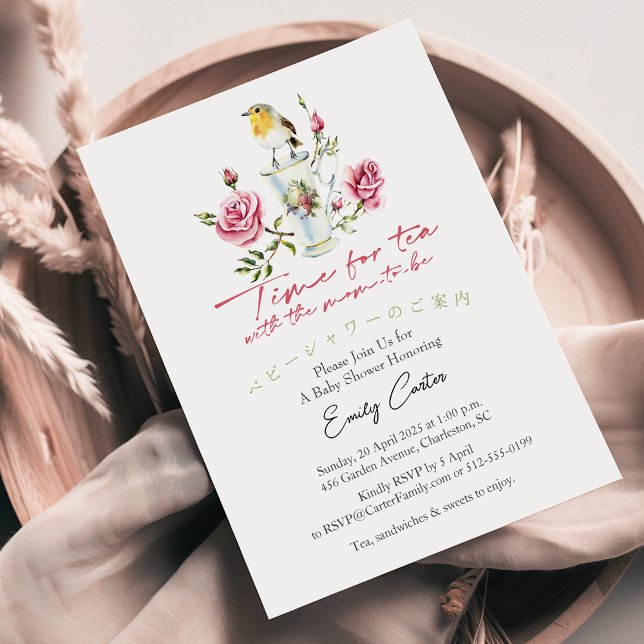 Invitación Hora de tomar el té Baby Shower Teacup Bird Rosa F (Subido por el creador)