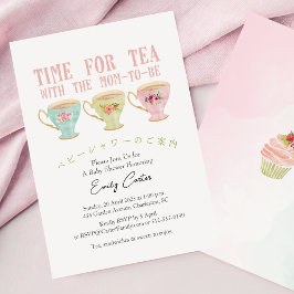 Invitación Hora de tomar el té Baby Shower Teacup Pastel Whim