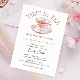 Invitación Hora de tomar el té Baby Shower Teacup Rosa Floral
