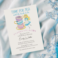 Hora de tomar té ducha de novia acuarela Alice Tea