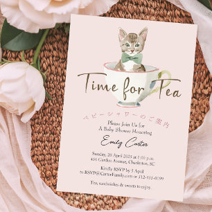 Invitación Hora de usar la acuarela del gato de Baby Shower p