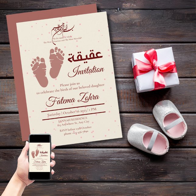 Invitación Huella del recién nacido Chica musulmán Aqiqah Aqe (Footprint NewbornBaby Girl Muslim Aqiqah Aqeeqa Invitation)