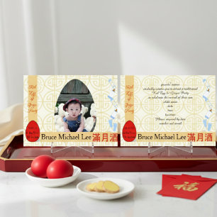 Invitación Huevo rojo y jengibre Fiesta de niño bebé de un me