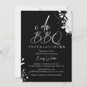 Invitación I Do BBQ Bridal Shower Black and White Calligrphy