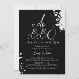 Invitación I Do BBQ Bridal Shower Black and White Calligrphy